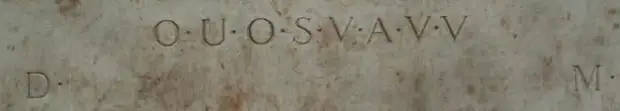Загадка надписи в Шугборо, изображение №3