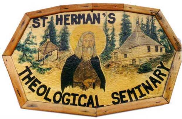 St. Hermans Theological Seminary