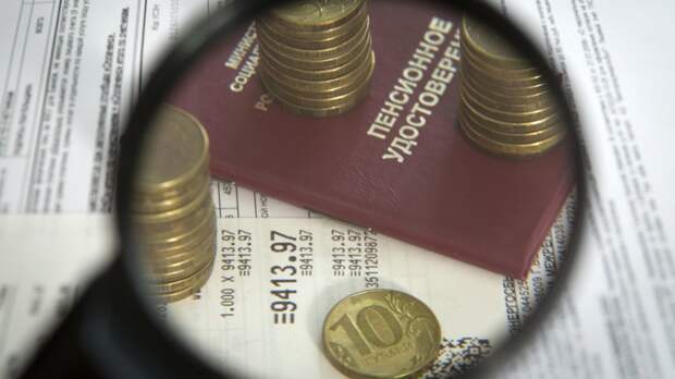 Как изменятся пенсии и пособия с 1 января 2020 года