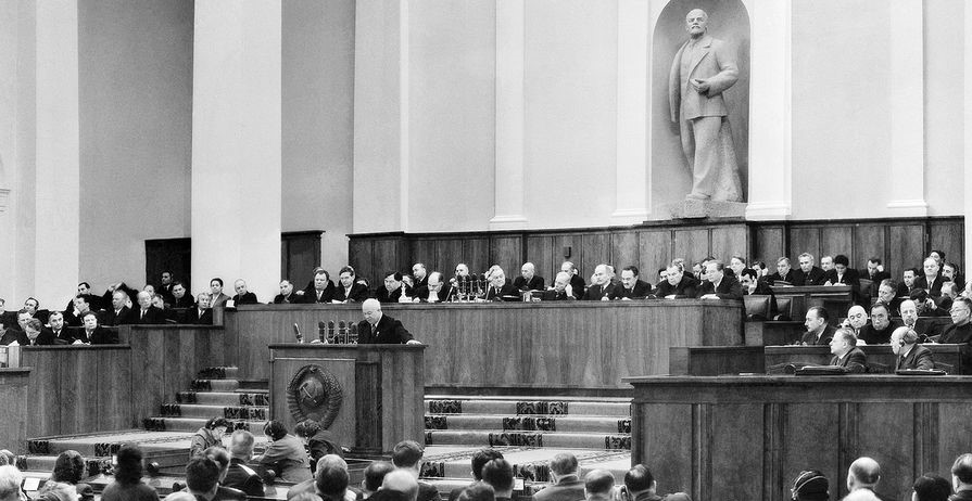 Документ. «О культе личности и его последствиях»