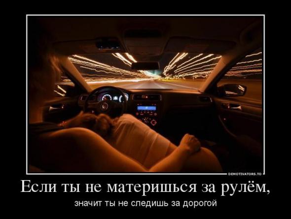 Немного новых демотиваторв