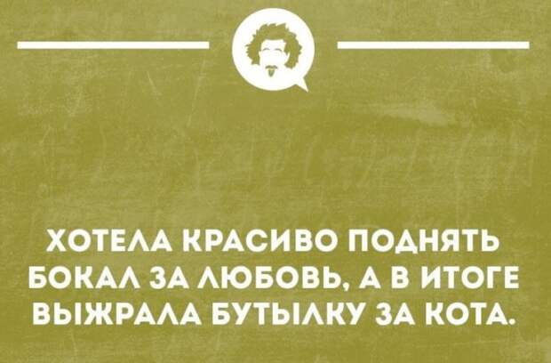 Прикольные картинки приколы смешные (27)