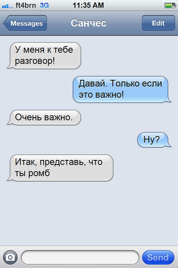 2 (450x675, 135Kb)