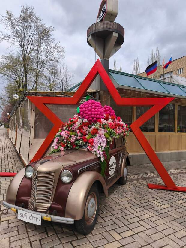 Донецкая группа новостей, Донецк ДНР