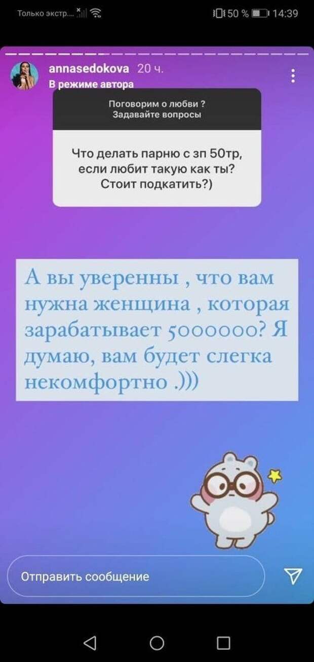 devushek-sovremennyh-prikoly-citaty-vkontakte-vkontakte-smeshnye-statusy