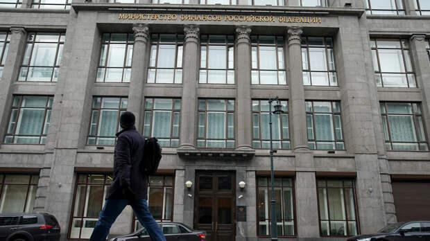 Минфин подготовил ряд мер по "обелению" экономики