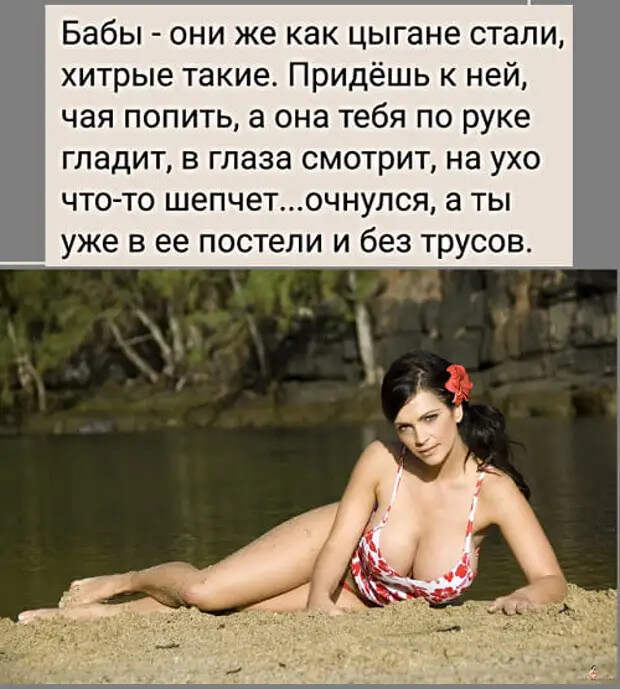Раньше я думал, что не люблю Стаса Михайлова больше всего на свете...