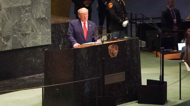 Трамп