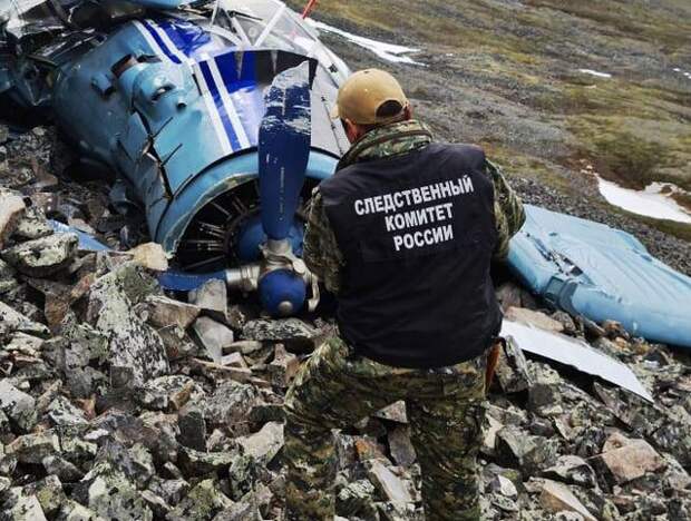 Бурятия нашли. Пропавший АН 2 В Бурятии. Пропал самолет ан2 в Бурятии. АН 2 Иркутск.