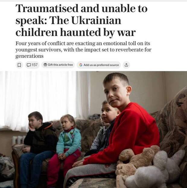 Просто для понимания уровня цинизма и двойных стандартов современной британской пропаганды