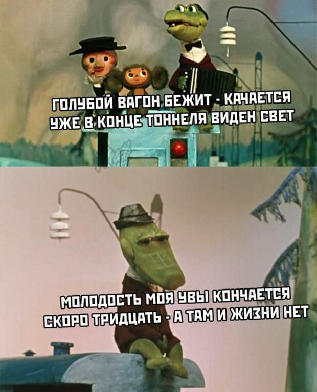 Подборка картинок (20 фото)