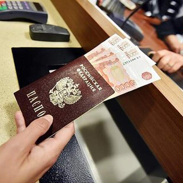 За россиянами навсегда закрепили право на кредитные каникулы