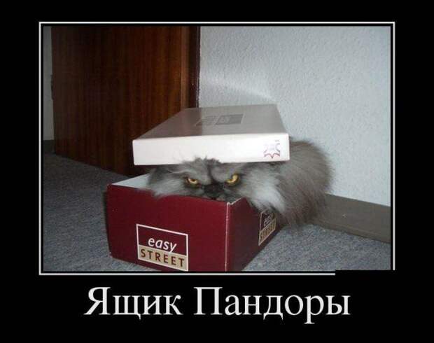 Свежие демотиваторы - Ура, пятница!