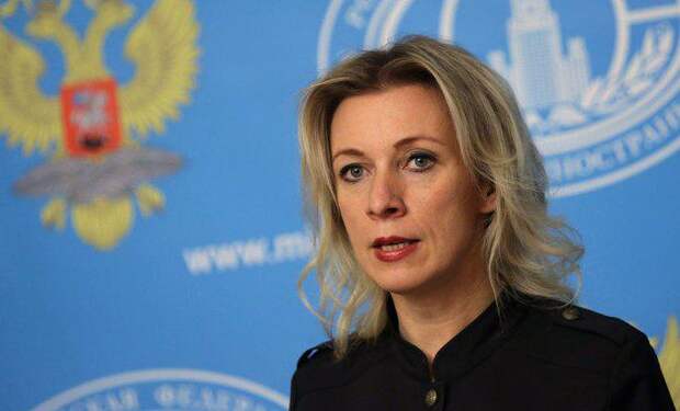 Захарова: МИД РФ не причастен к протестам у посольства Британии в Москве