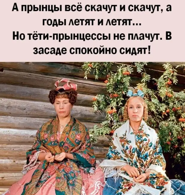 Детский смех - самое лучшее, что есть на свете. Кроме того случая, когда на дворе час ночи, вы одни дома, и у вас нет детей глава, может, очень, всегда, голос, повышать, победила, такое, Здравствуйте, человек, Почему, сделала, через, сказал, сложнее, оттуда, вытолкатьПомню, школьный, трудовик, знаете