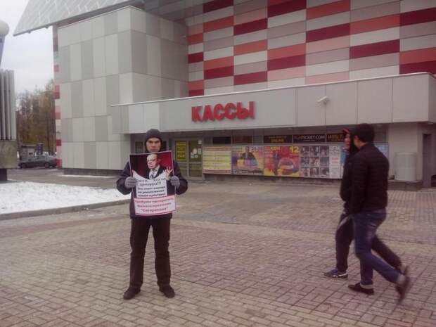 все оттенки голубого