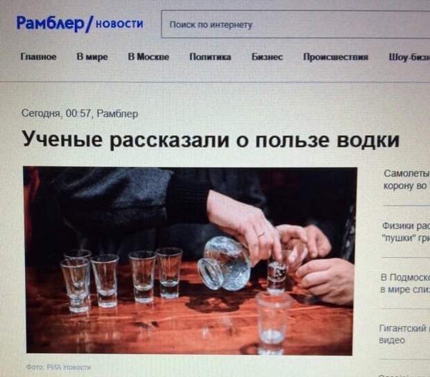 Странные ситуации, с которыми можно столкнуться только в России