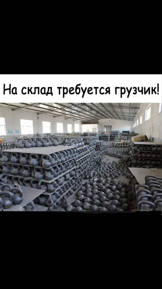 Юмор из интернета 598