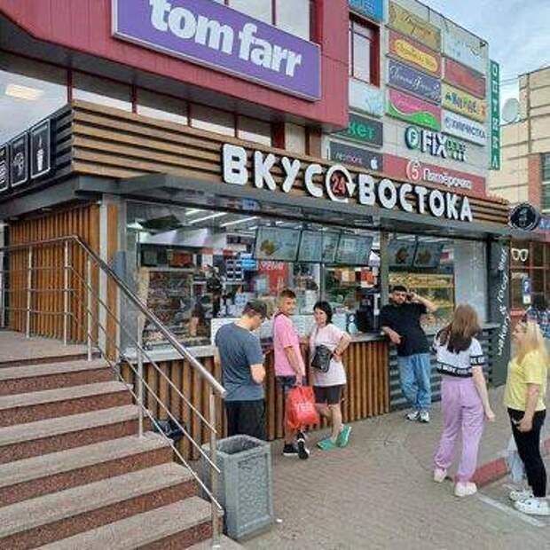 Бойкое место. Фото: ТГ-канал "Многонационал".