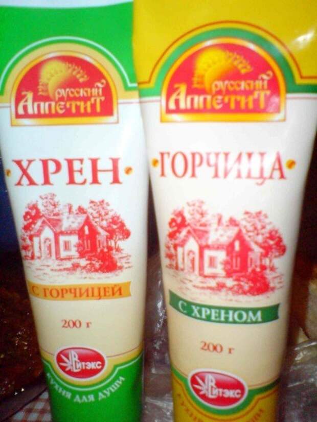 Рекламный маразм снова в эфире! Рекламный маразм снова в эфире! реклама, факты