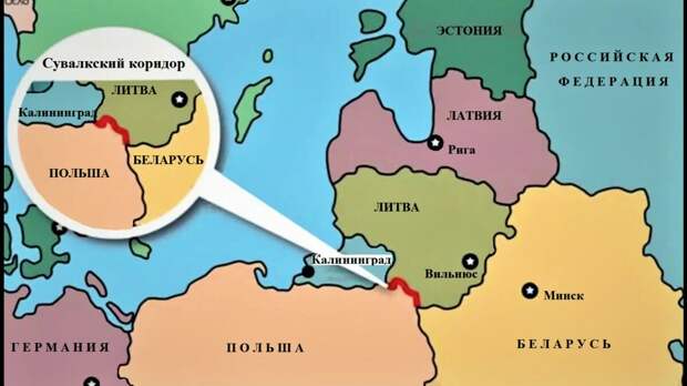 Белоруссия становится российским геополитическим агентом и важным игроком в Восточной Европе.