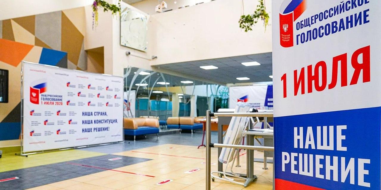 Слухи о продаже базы данных онлайн-голосования являются вымыслом / Фото: mos.ru