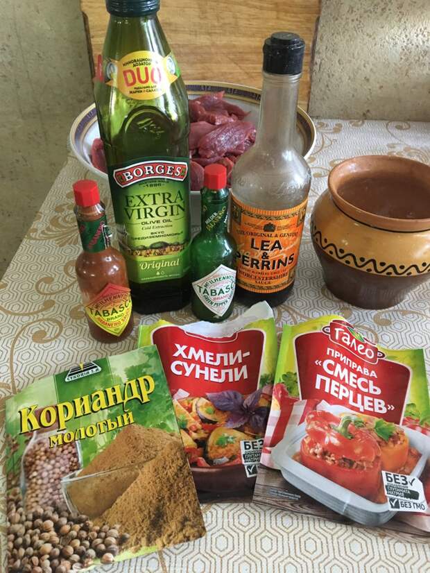 Сушеное мясо говядина, закуска к пиву, сушка