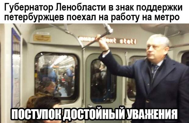 Забавные картинки с надписями со смыслом (11 фото) Забавные картинки с надписями со смыслом (11 фото)