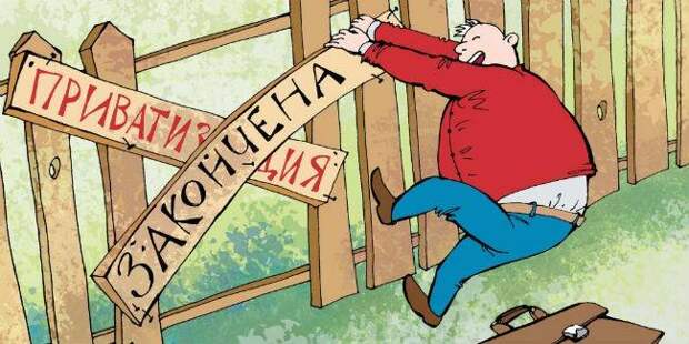 Кудрин, Греф и лавры Чубайса