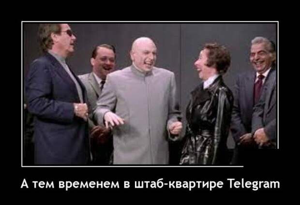 Демотиваторы Демотиваторы