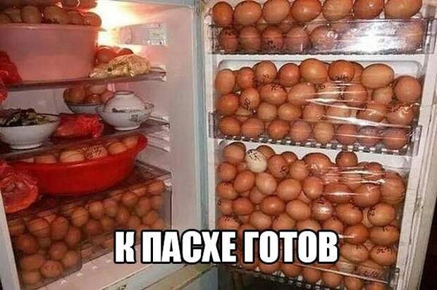 Свежие картинки с надписями до слез (11 фото) Свежие картинки с надписями до слез (11 фото)