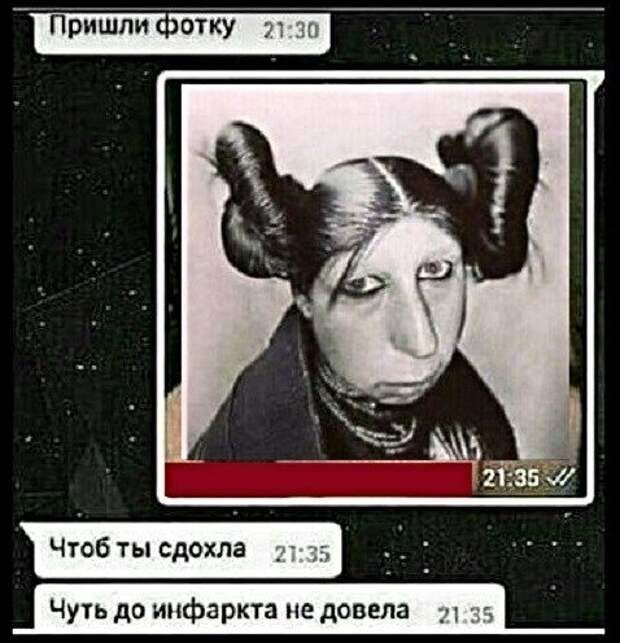 Картинки с надписями, истории и анекдоты