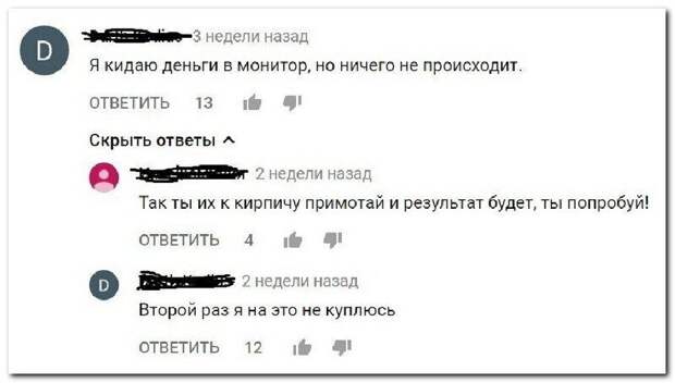 6-2035745.jpg