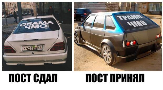 Смешные картинки с надписями прикол, юмор