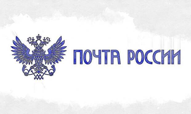 Орловцев предупредили об изменениях тарифов на почте