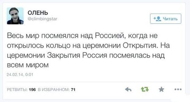 Прикольные картинки (95 фото) Прикольные картинки (95 фото)