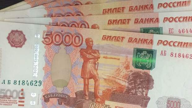 Пятая часть российских работодателей планирует повысить зарплаты сотрудникам до конца года