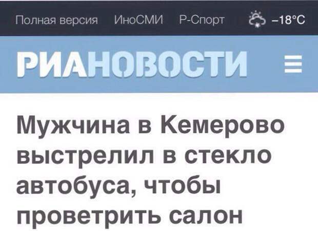 Прикольные картинки с надписями для поднятия настроения (11 фото) Прикольные картинки с надписями для поднятия настроения (11 фото)