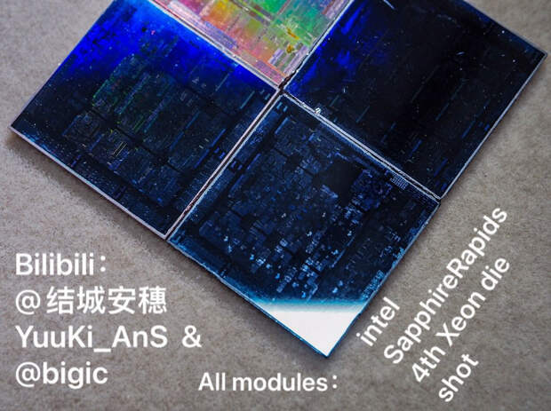 56-ядерный монстр Intel под микроскопом. Процессор Sapphire Rapids содержит четыре кристалла с 15 ядрами в каждом