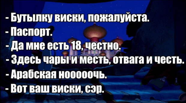 Смешные «Аткрытки» Смешные «Аткрытки»