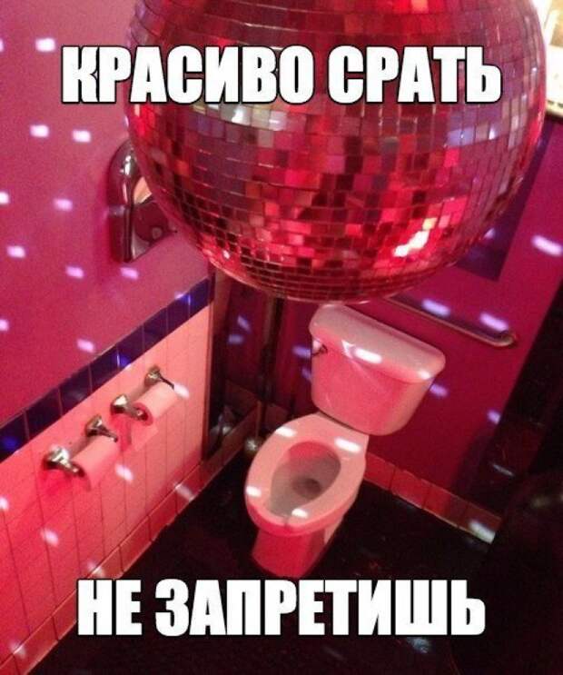32 Фото Для Отличного Настроения На Всю Неделю!