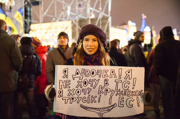 После Евромайдана на Украине рождается на 40% меньше детей