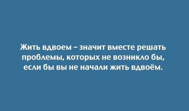 Забавные открытки с неожиданным финалом (22 скриншота)