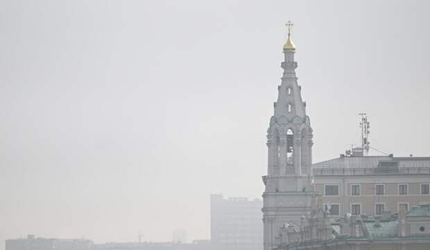 «Желтый» уровень опасности из-за тумана объявили в столице в ночь на среду