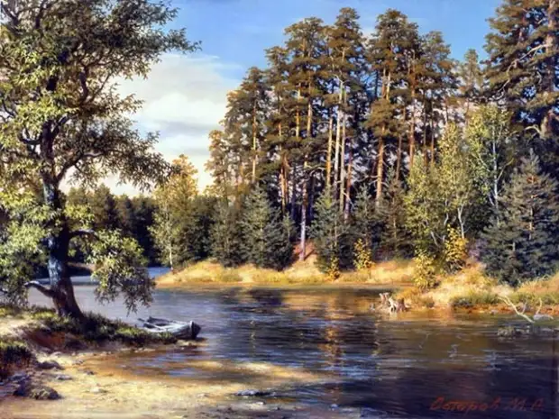 ������� ������� ��������