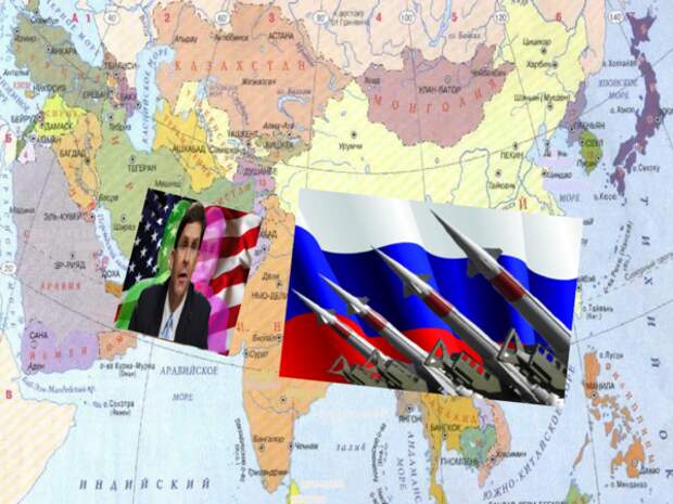 США обвинили Россию в "агрессии в намерениях" против самих США в Азии