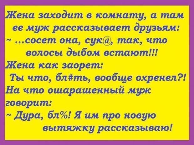 На Новый Год надейся, а сам наливай! открытки, приколы, юмор