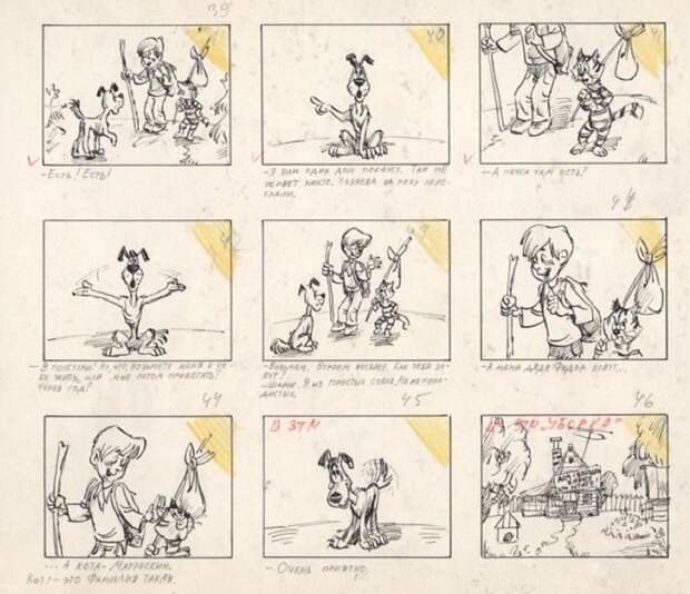 Рабочие эскизы к любимым советским мультфильмам СССР, ностальгия, союзмультфильм, эскиз