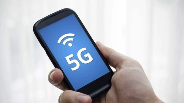 Связь 5G начнут развивать в Москве, Петербурге и Казани