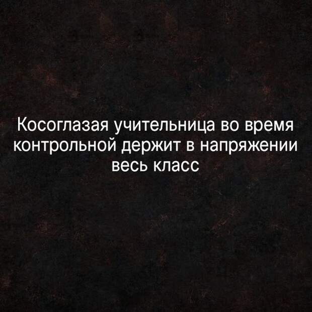 Очередная порция картинок с подписями и без картинки с подписями, подборка, позитив